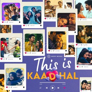 This is Kaadhal (2026) (Various Artists)